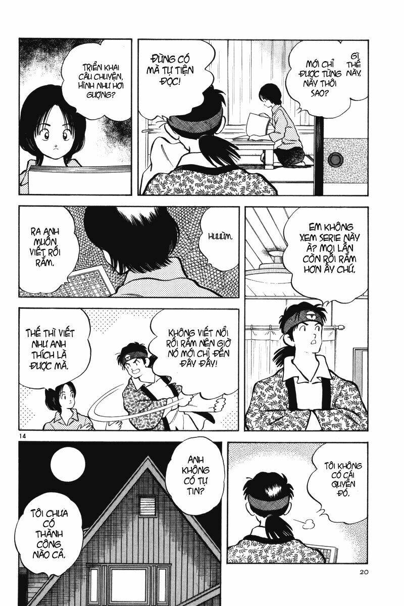 short program 3 chapter 1 18