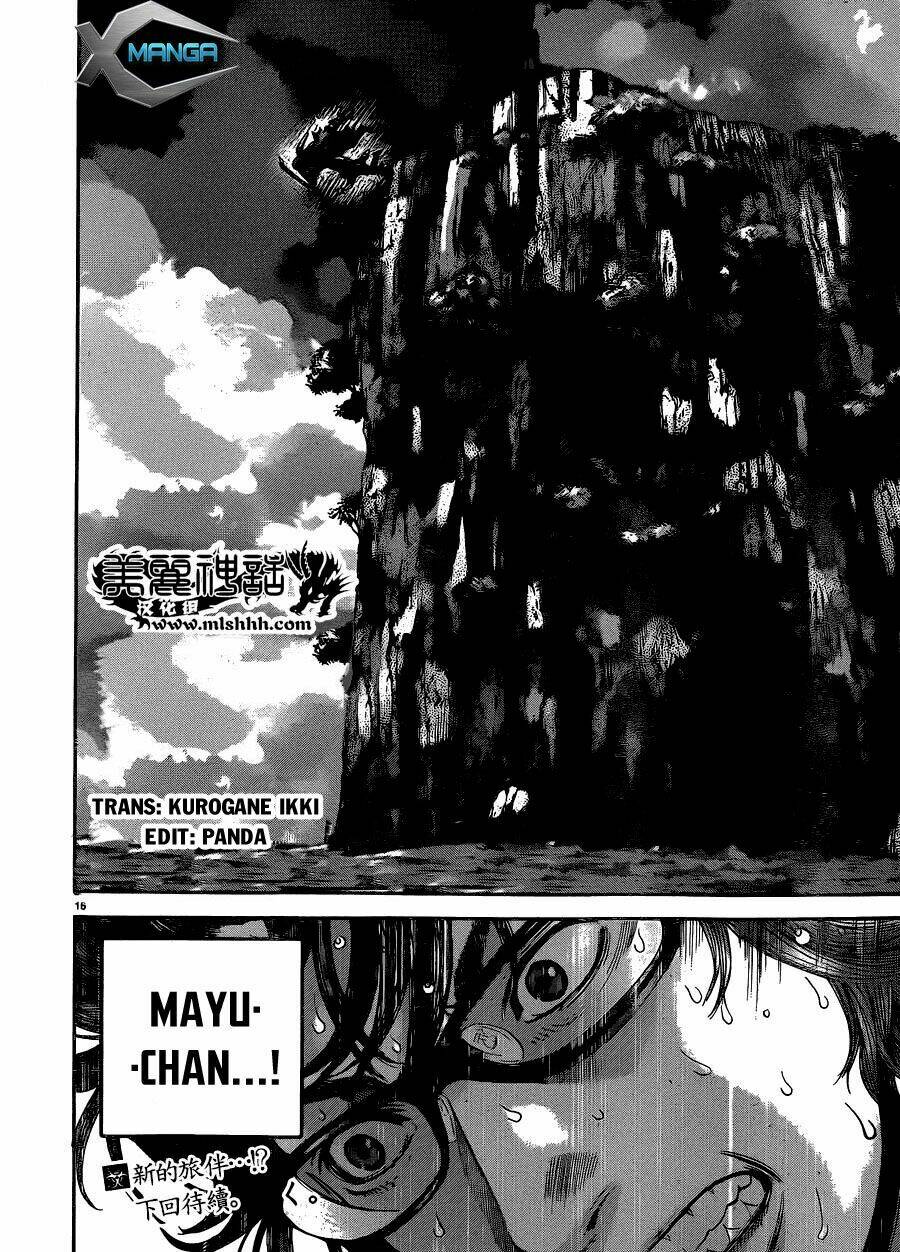 resident evil biohazard heavenly island chapter 8 14