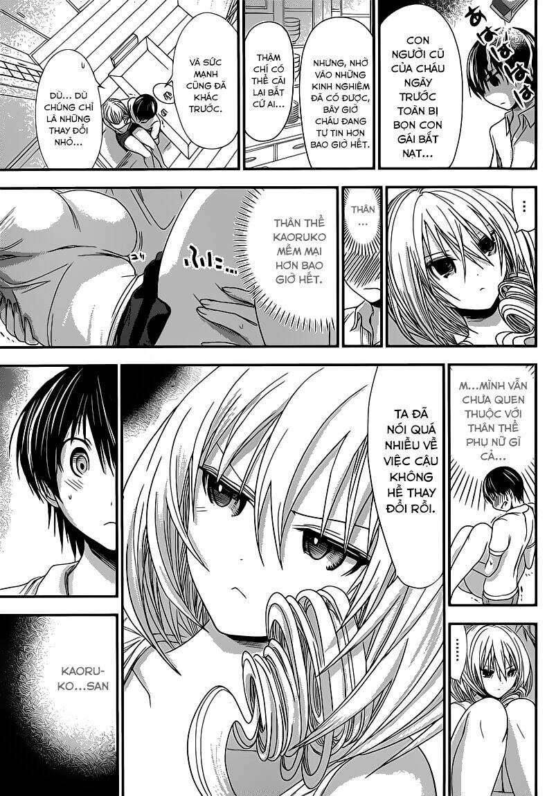 minamoto-kun monogatari chapter 137 9