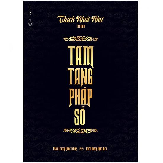 Tam tạng pháp số - Bản Quyền