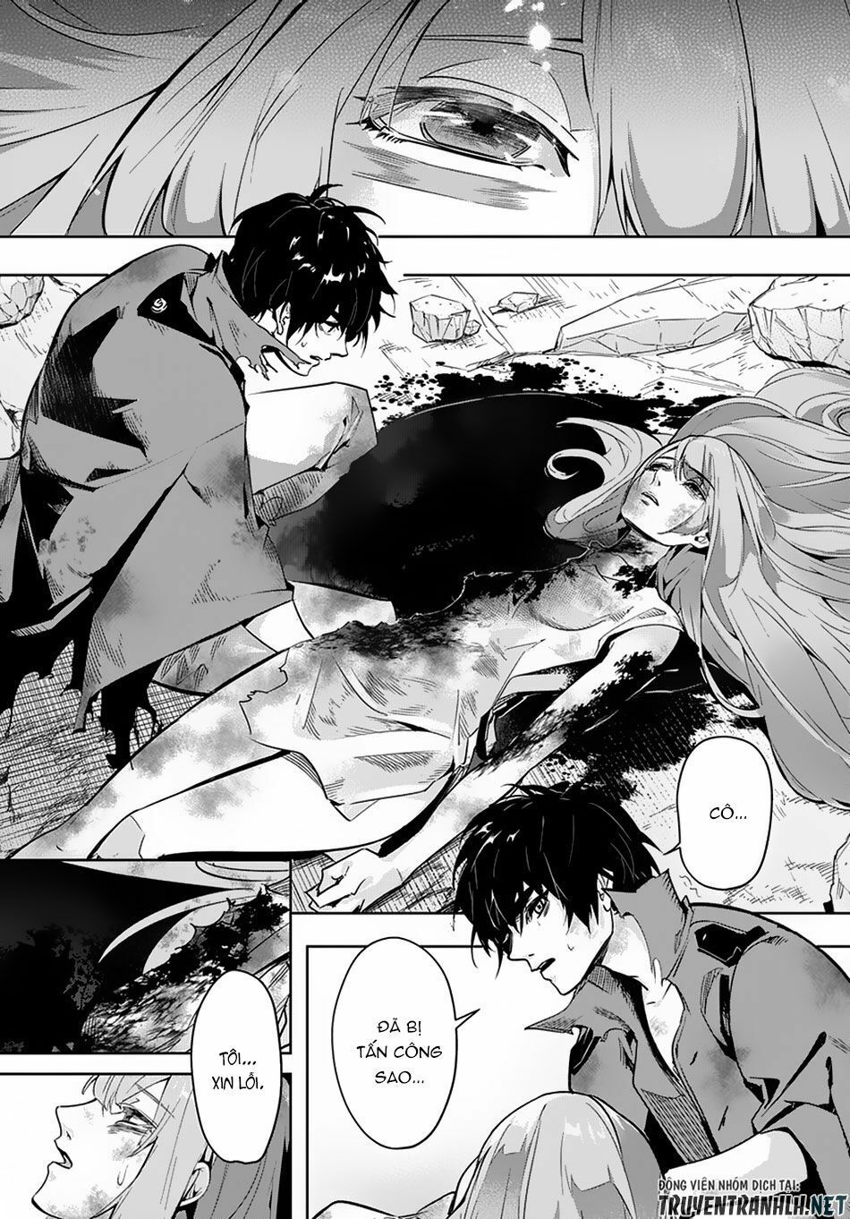 the kingdom of ruin chapter 5 11