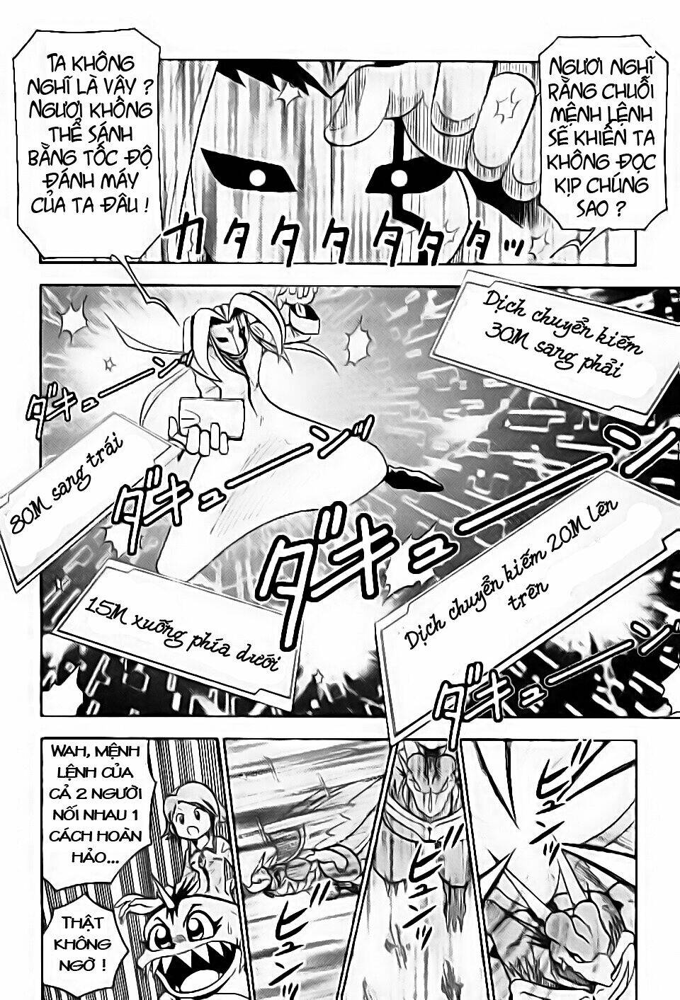 digimon v-tamer chapter 26 17