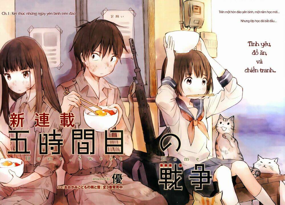 gojikanme no sensou chapter 1 4