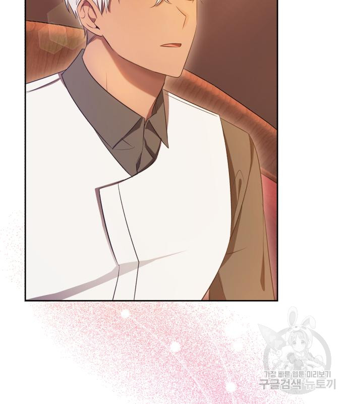 tôi trở thành nữ phản diện trong cuốn tiểu thuyết tàn khốc chapter 14.2 93