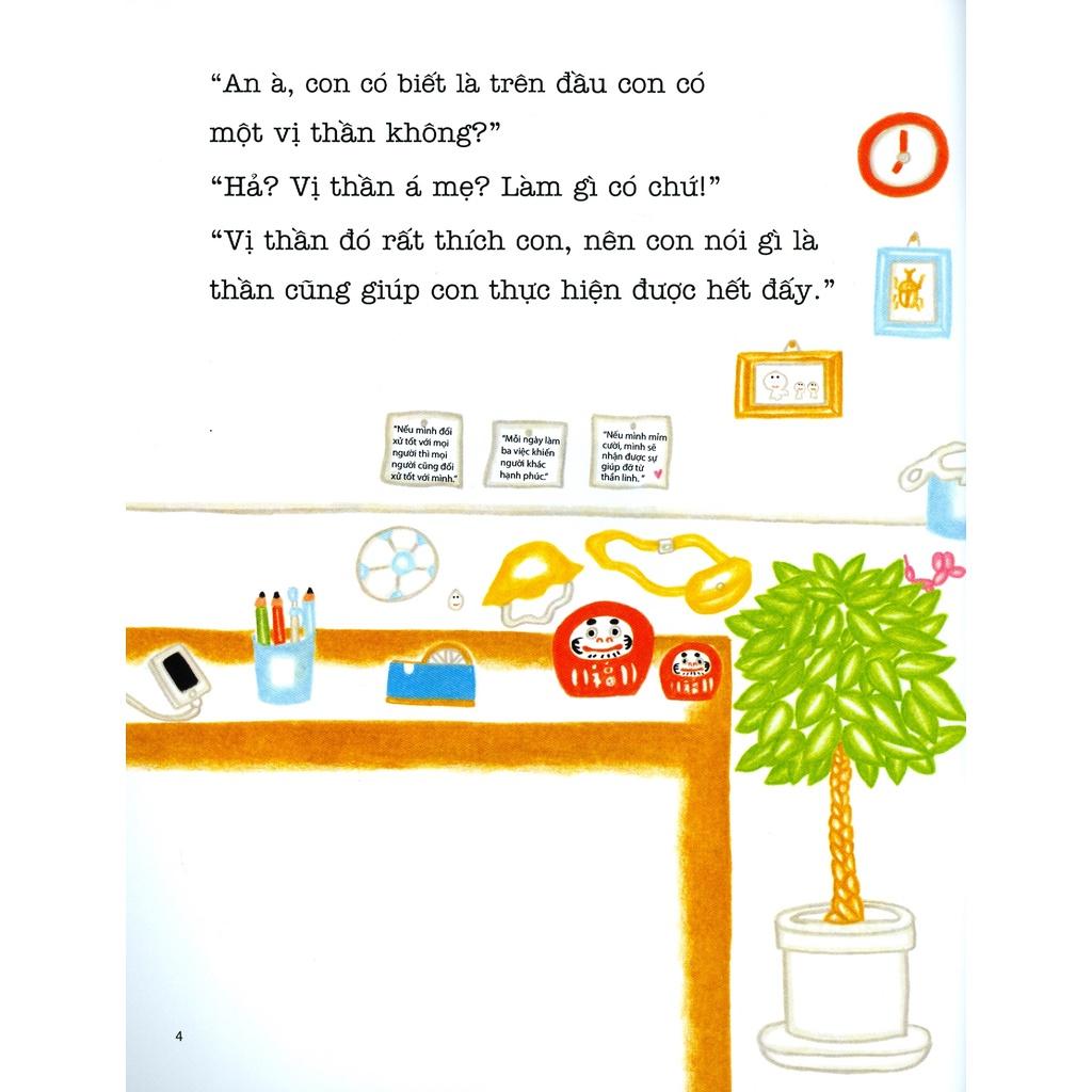 Sách - Vị thần trên đầu- 2+ Thái Hà