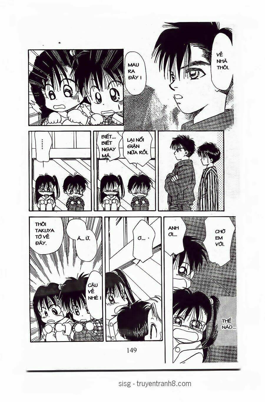 em bé và tôi chapter 59 28