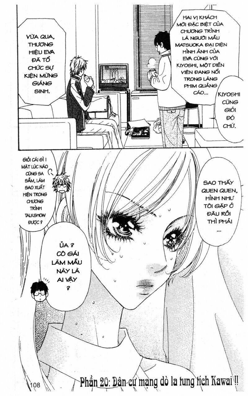 kirara no hoshi chapter 5 109