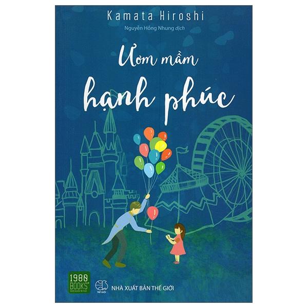 Ươm Mầm Hạnh Phúc