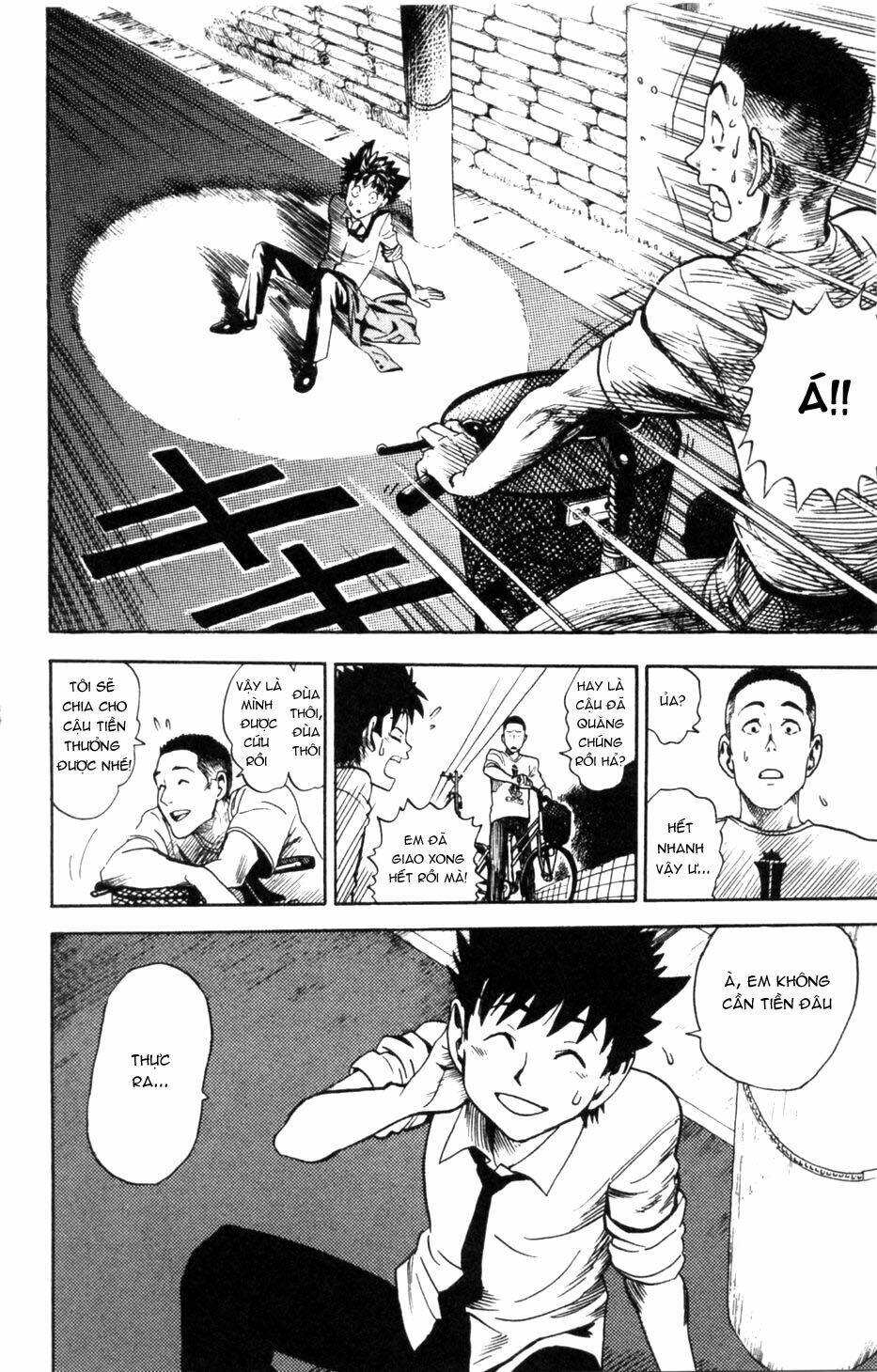 lá chắn mắt chapter 3 18