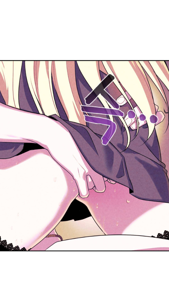 [bản 18+] trò chơi săn mồi của hoàng đế và thánh kỵ sĩ chapter 7.1 12