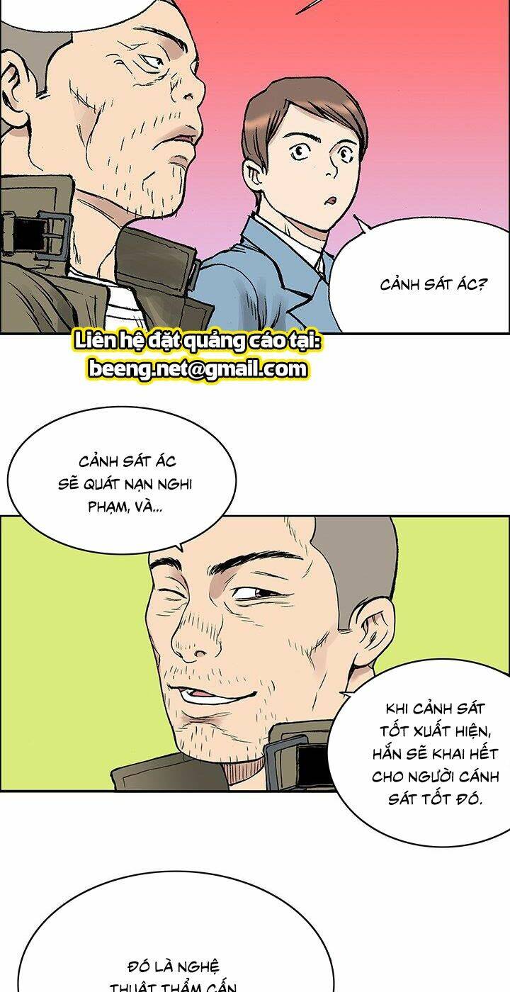 kang gito chapter 25 12