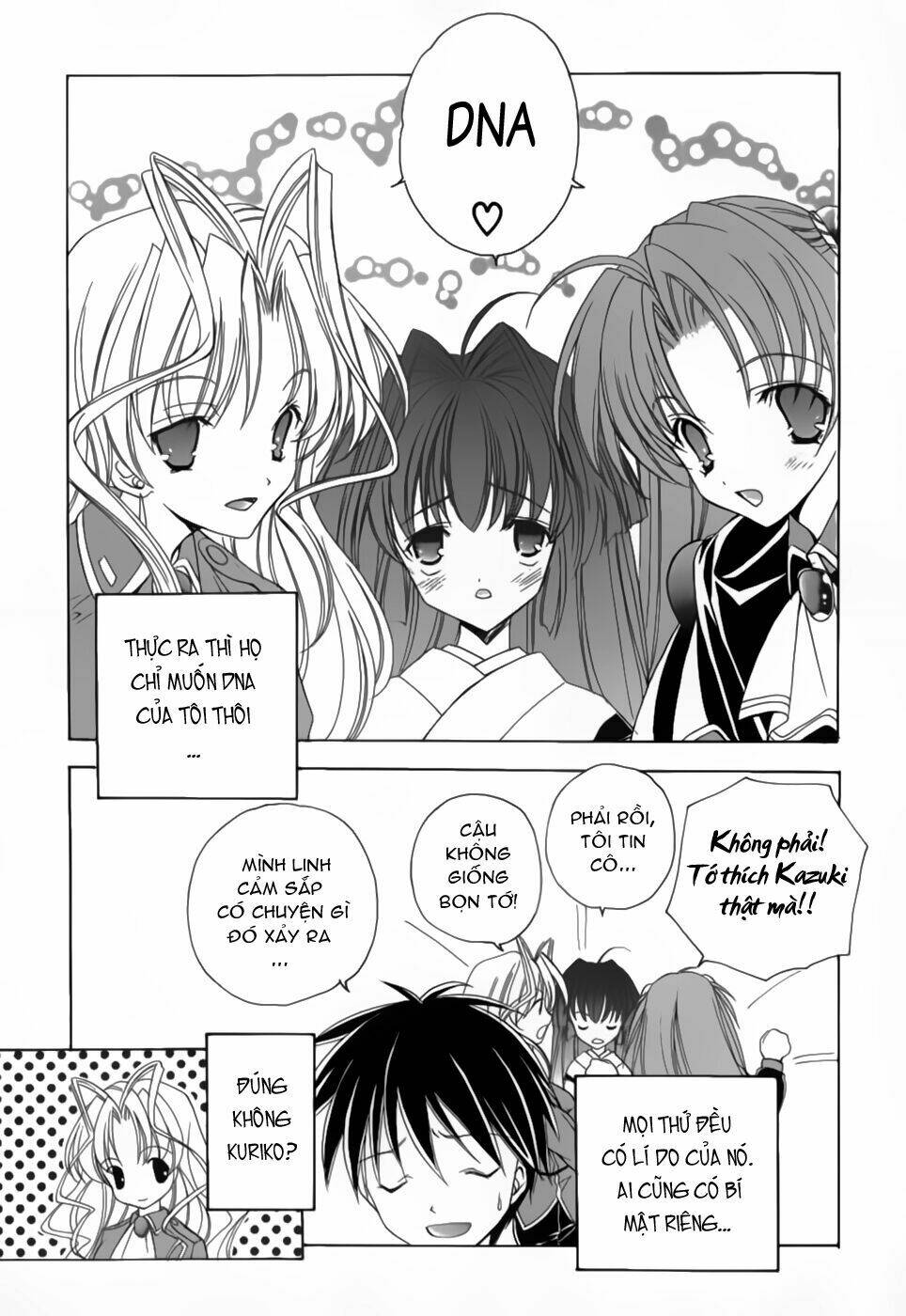 maburaho chapter 3 3