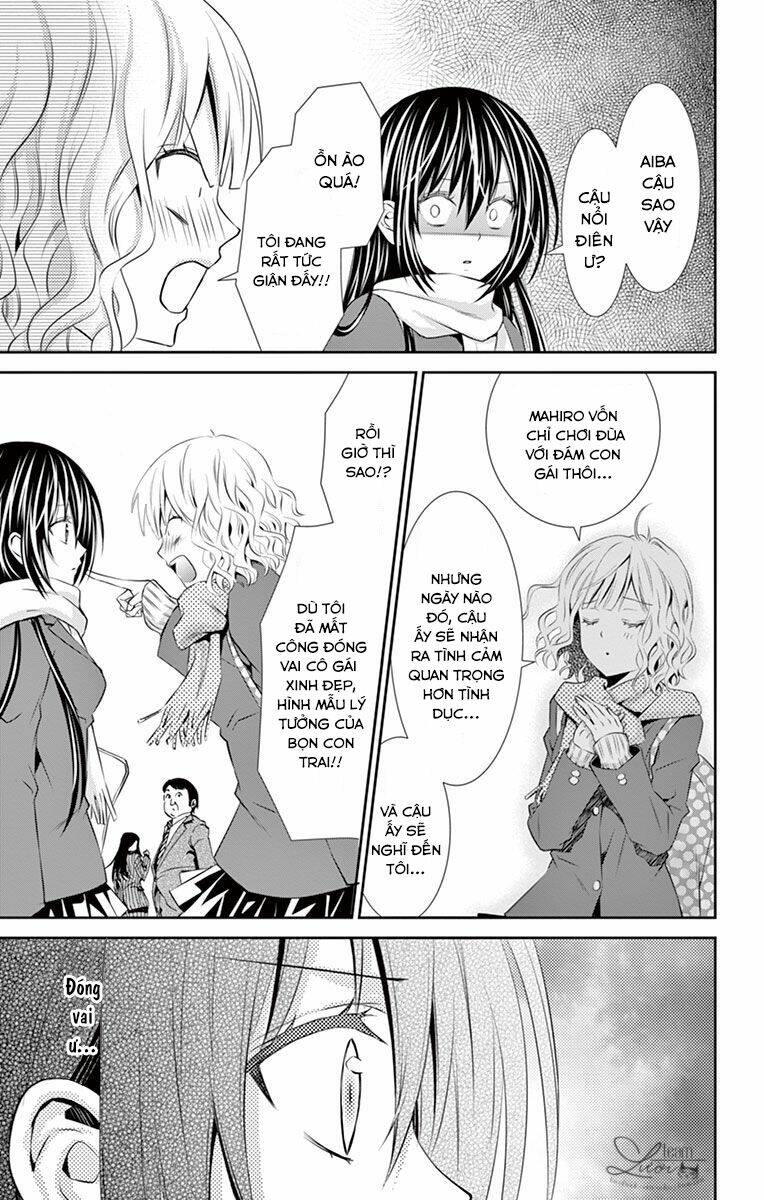 hitorijime chokyo ganbo chapter 13 9