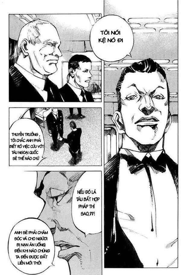 blue heaven chapter 1 30