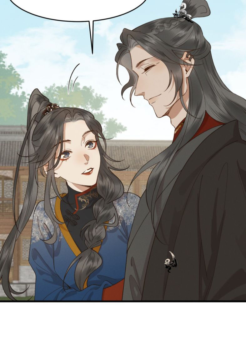 thái tử điện hạ, mã giáp của ngài lại rơi rồi chapter 38 15