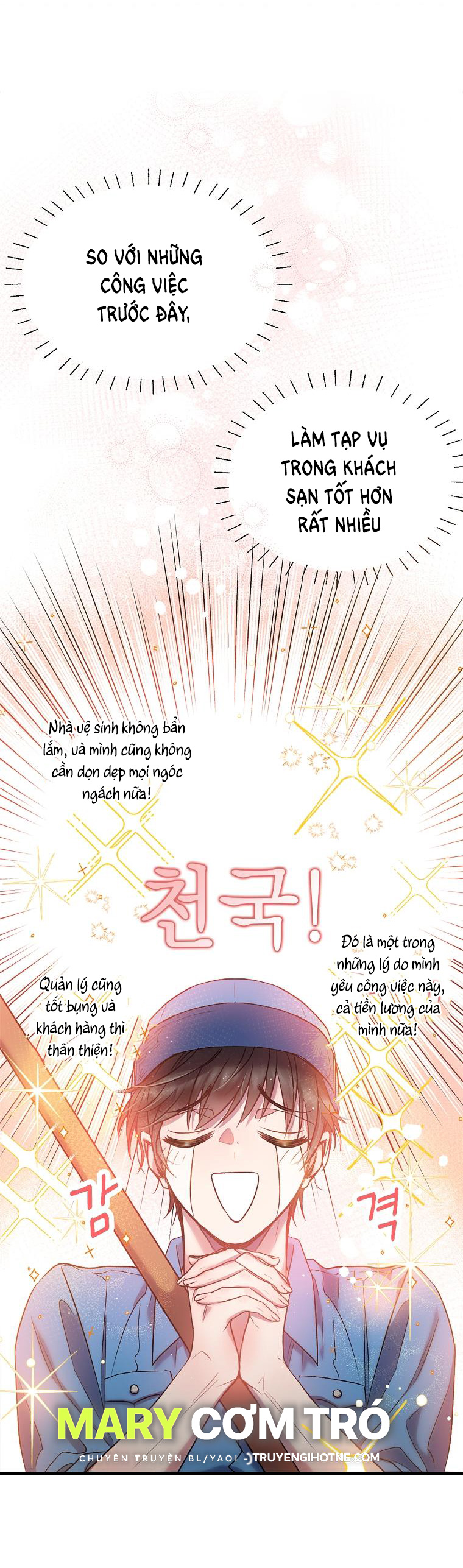[18+] Sugar Rain chapter 1.1 - Trang 28
