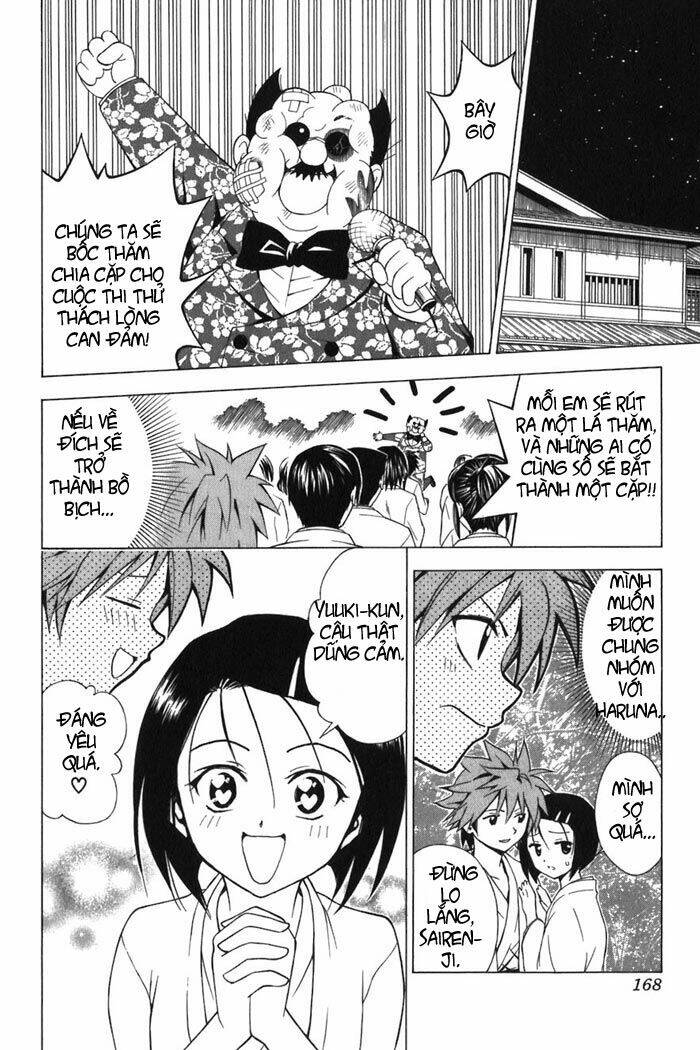 bọn tớ thích cậu! rito chapter 15 17