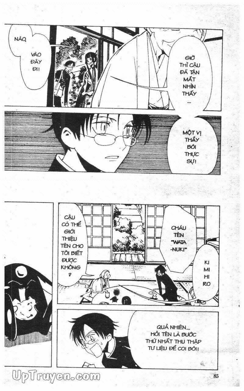 xxxholic - hành trình bí ẩn chapter 2 85