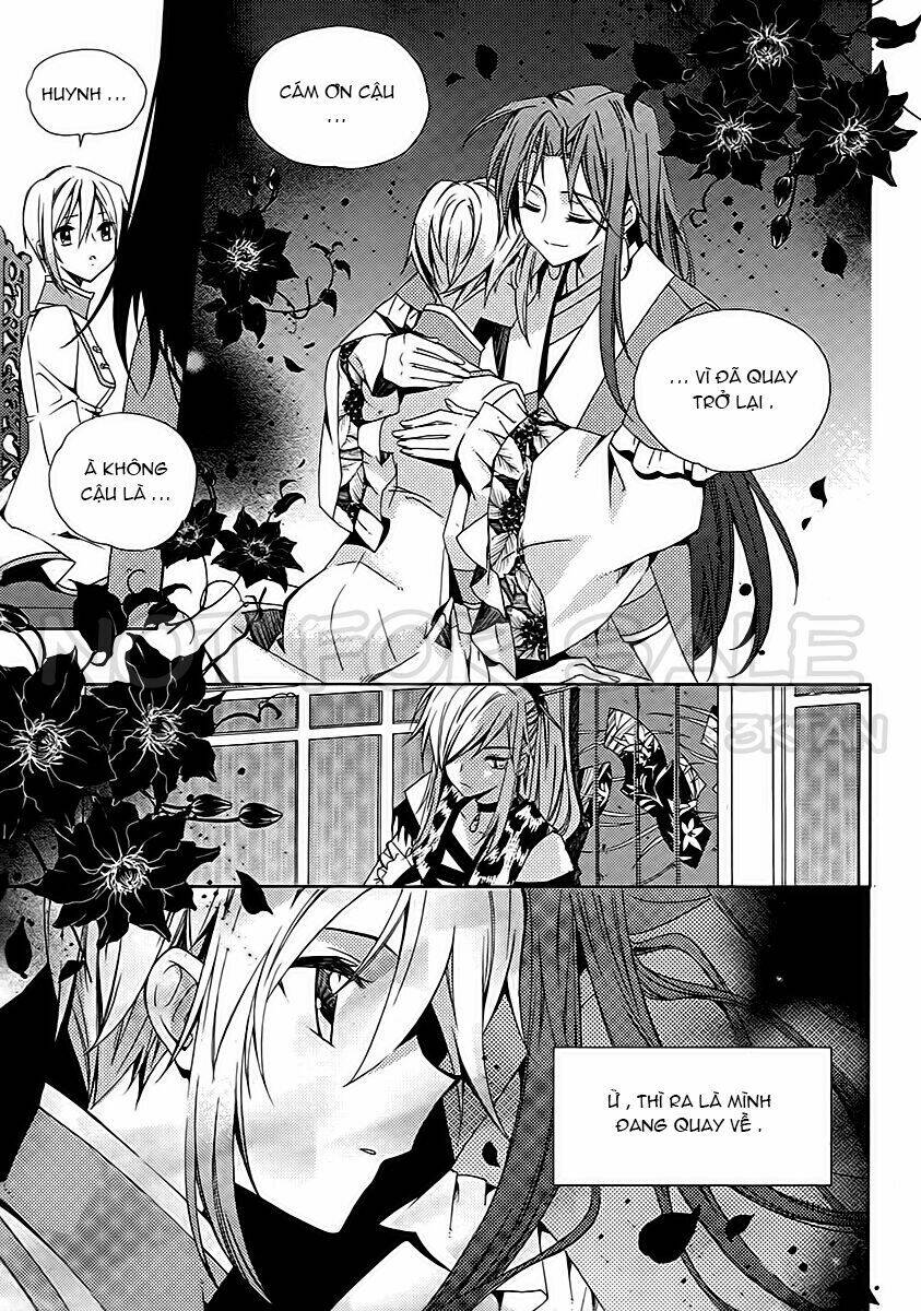 hangah, lee chapter 14 34