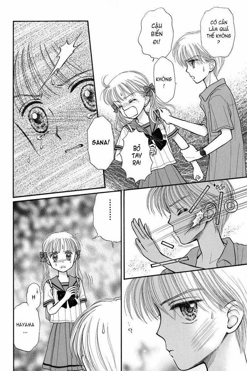 kodomo no omocha chapter 29 33