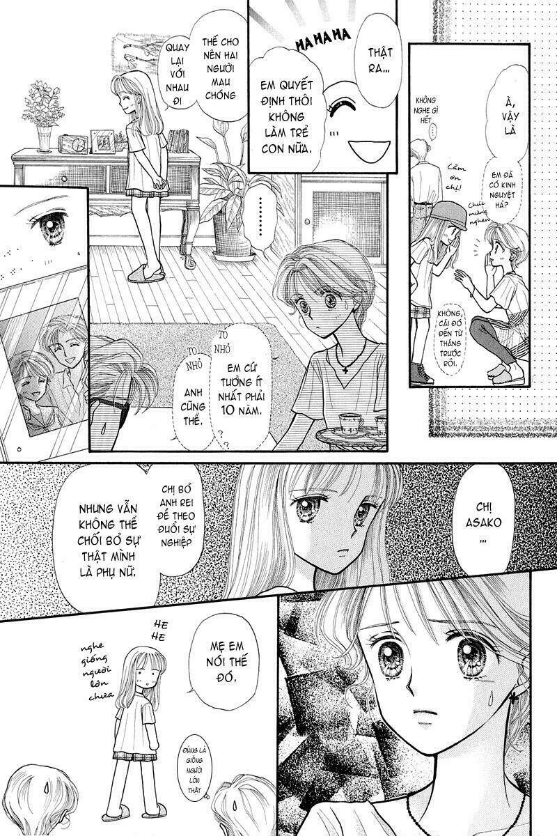 kodomo no omocha chapter 9 22