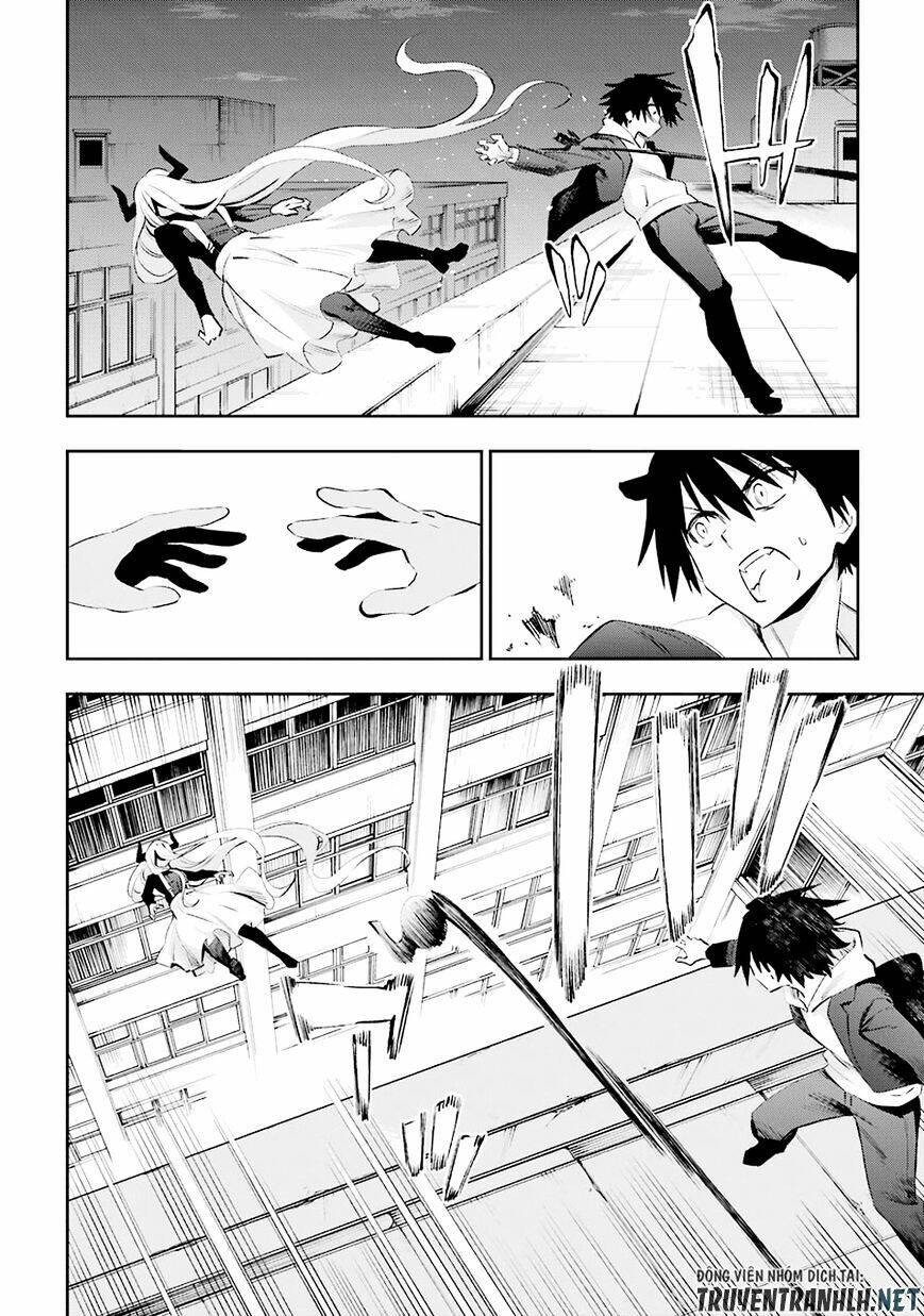 urami koi, koi, urami koi chapter 36 20