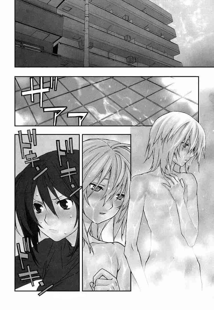 sekirei chapter 27 1