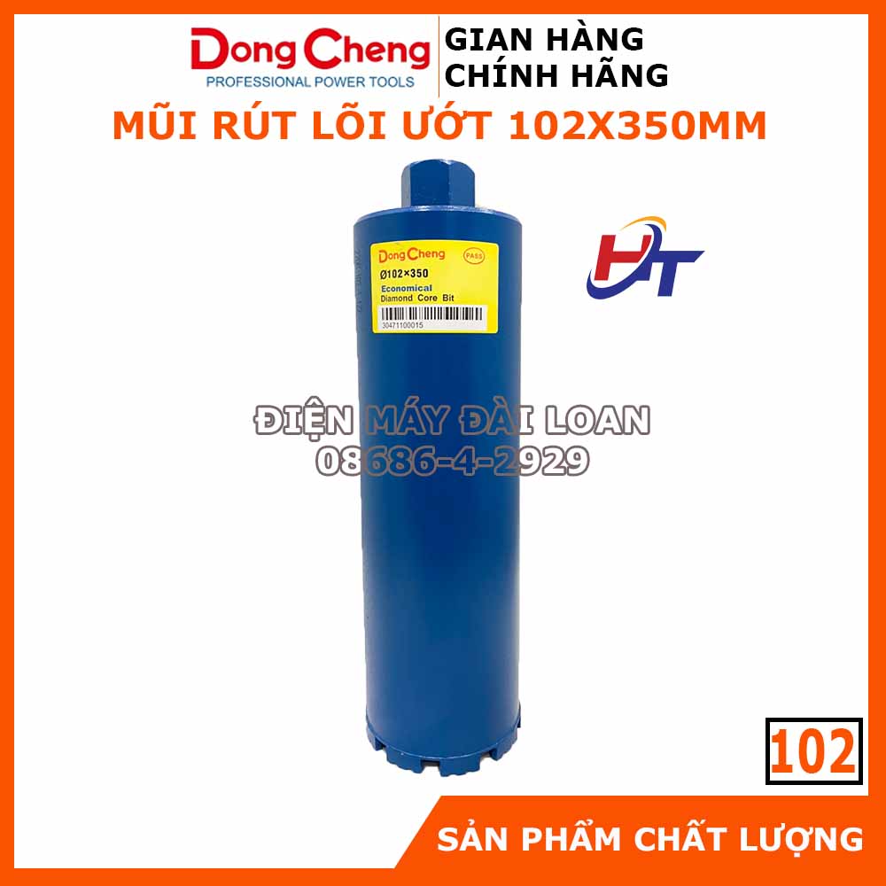 Mũi khoan rút lõi Dongcheng 102x350mm