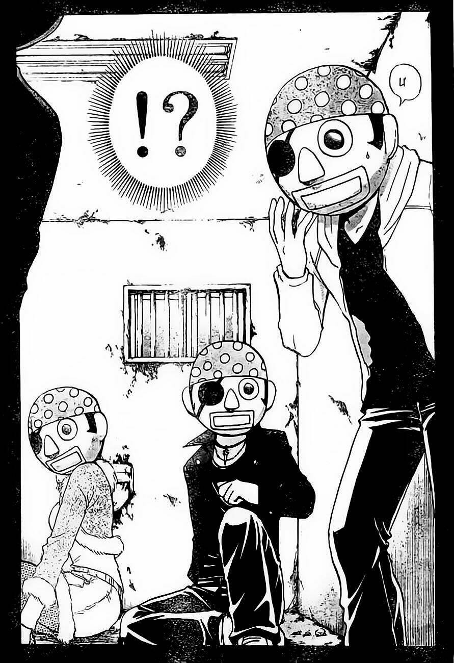 thám tử kindaichi - phần 2 chapter 98 27