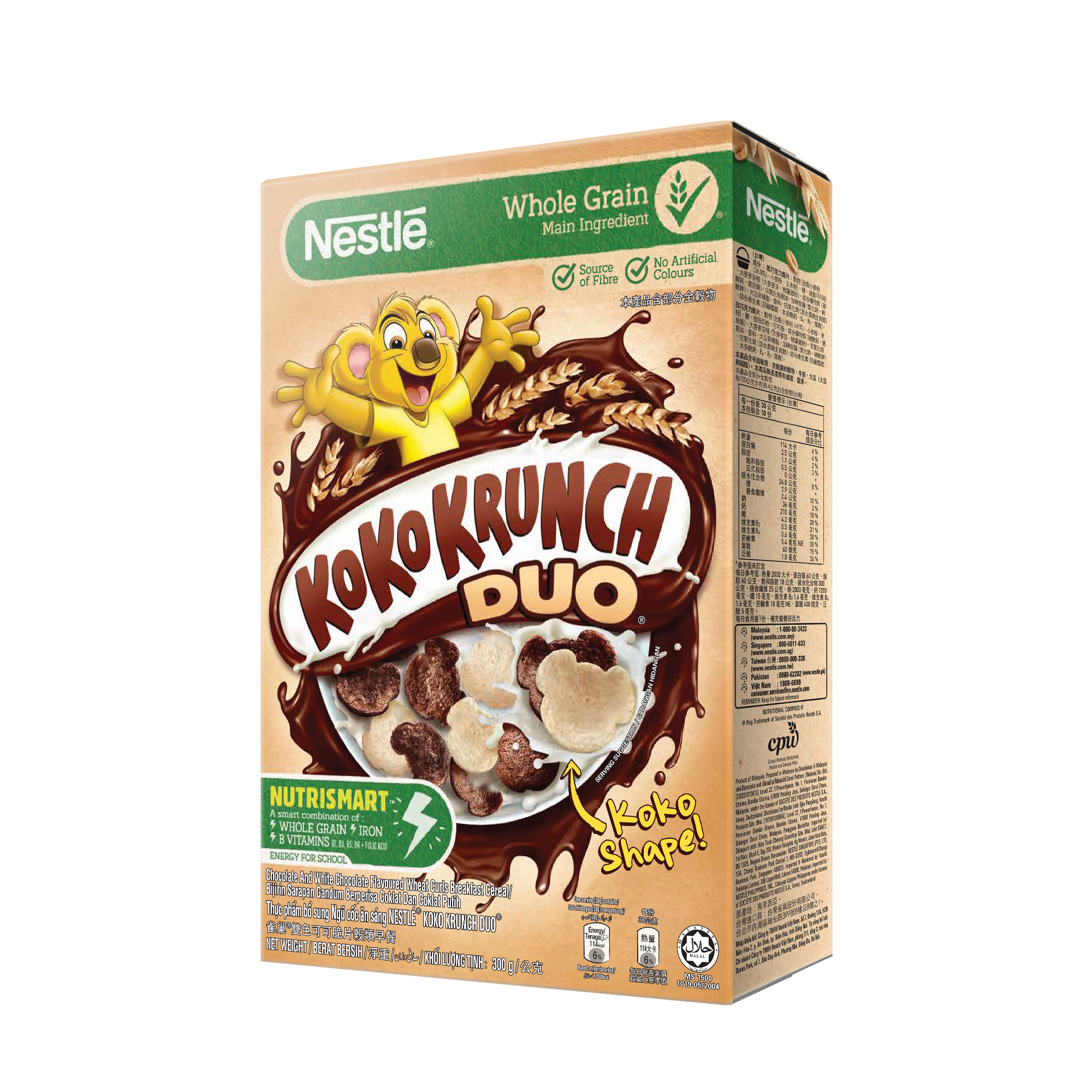 Ngũ cốc ăn sáng KOKO KRUNCH DUO (Hộp 300g)