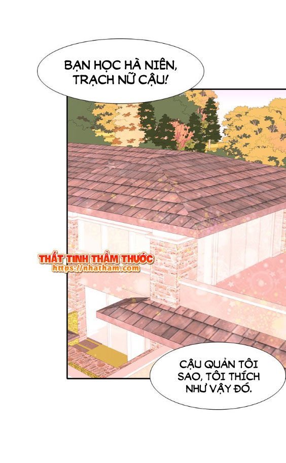 mộng văn sơn hải kinh chapter 14 23