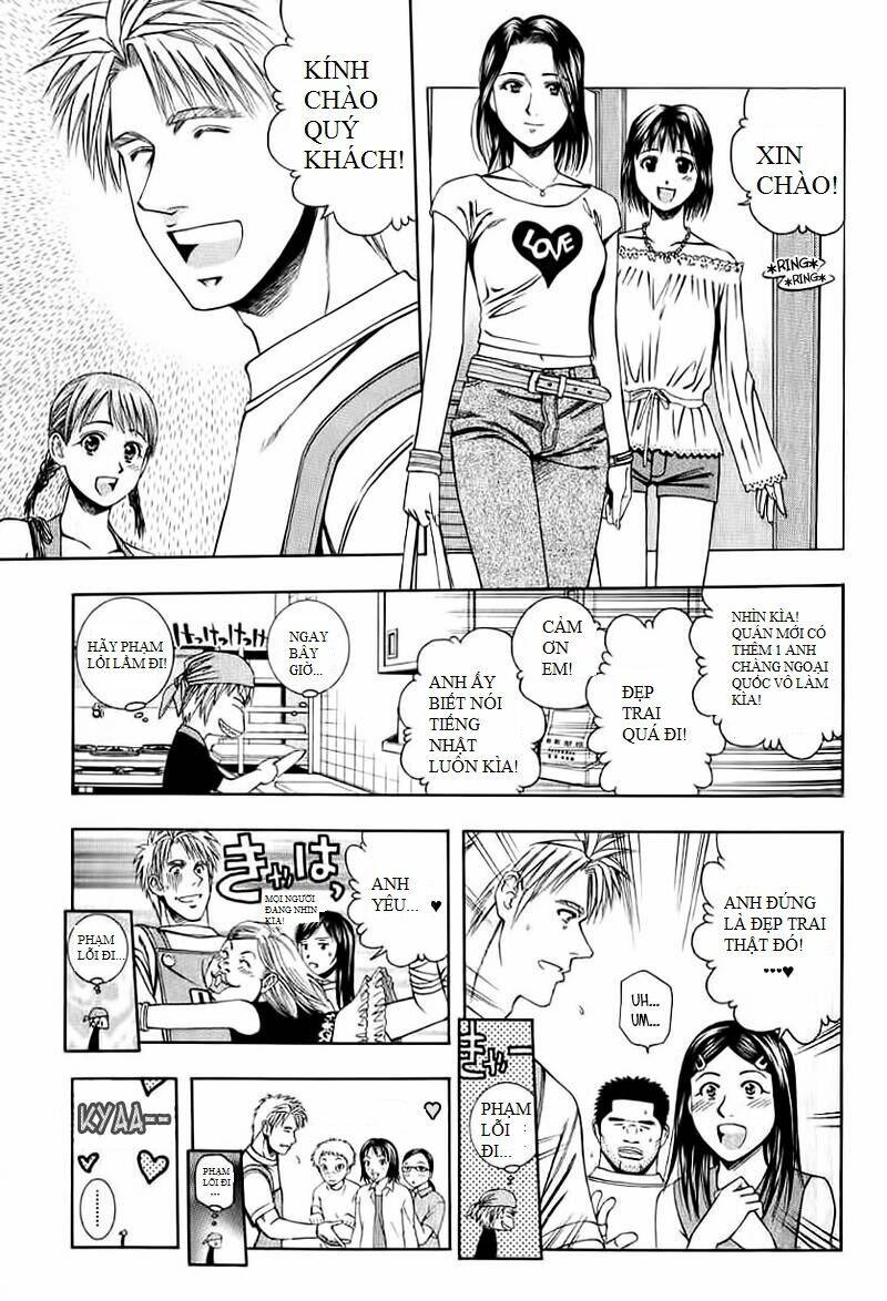 addicted to curry - bàn tay thần sầu chapter 69 10