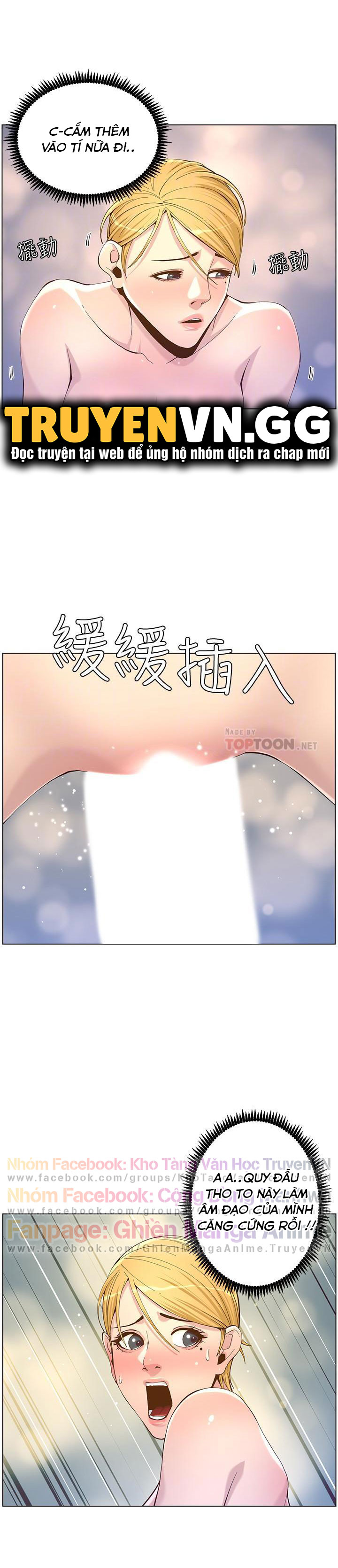 cha dượng chapter 71 10