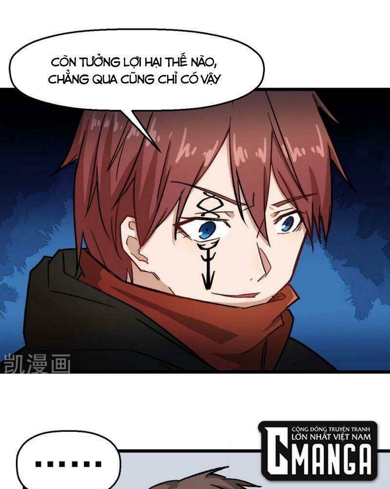 vườn trường cuồng sư hệ thống chapter 192 11