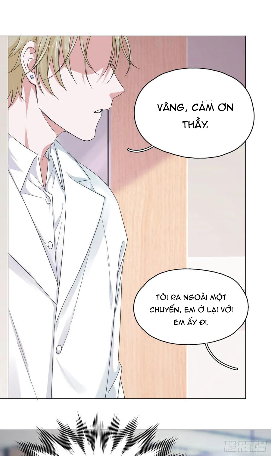 nhất hoàng cửu công thập nhị thê chapter 55 31