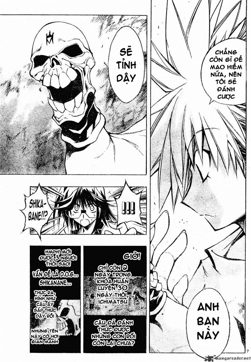 mixim12 chapter 125 7