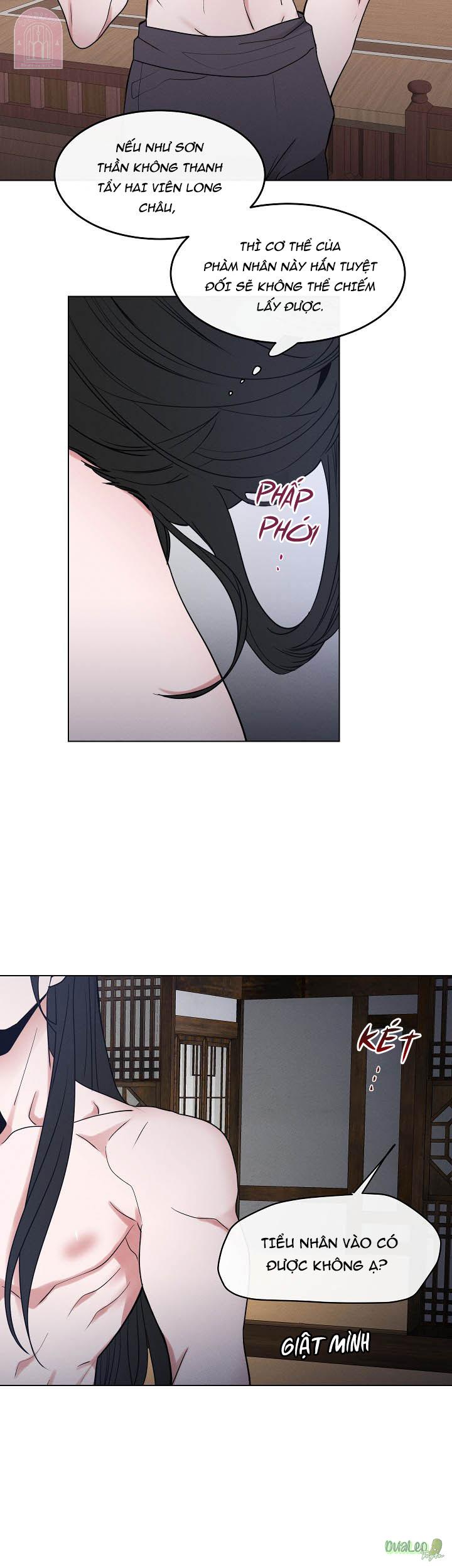 shinsujeon chapter 47 10