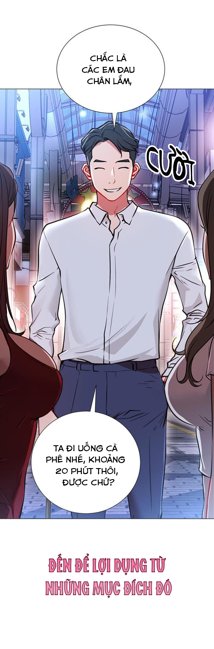 ấy đi chờ chi chapter 1 16