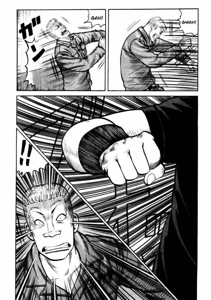 qp- soul of violence chapter 32 20