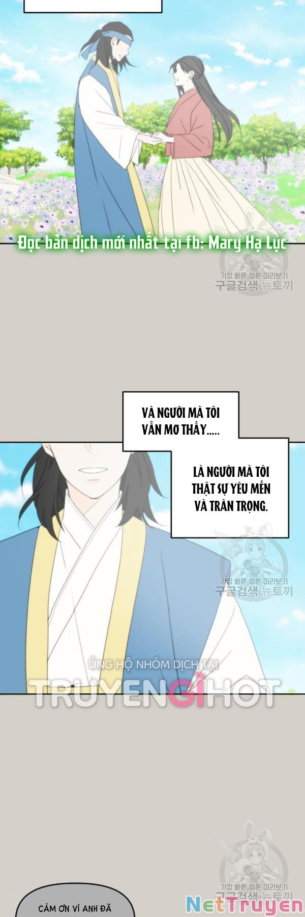 kiếp này cũng xin chăm sóc tôi như vậy nhé kiếp này cũng xin chăm sóc tôi như vậy nhé chapter 90 26