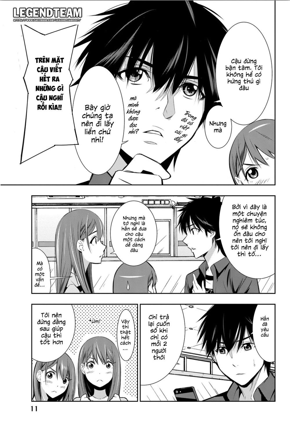 kimi ga shinu natsu ni chapter 5 17