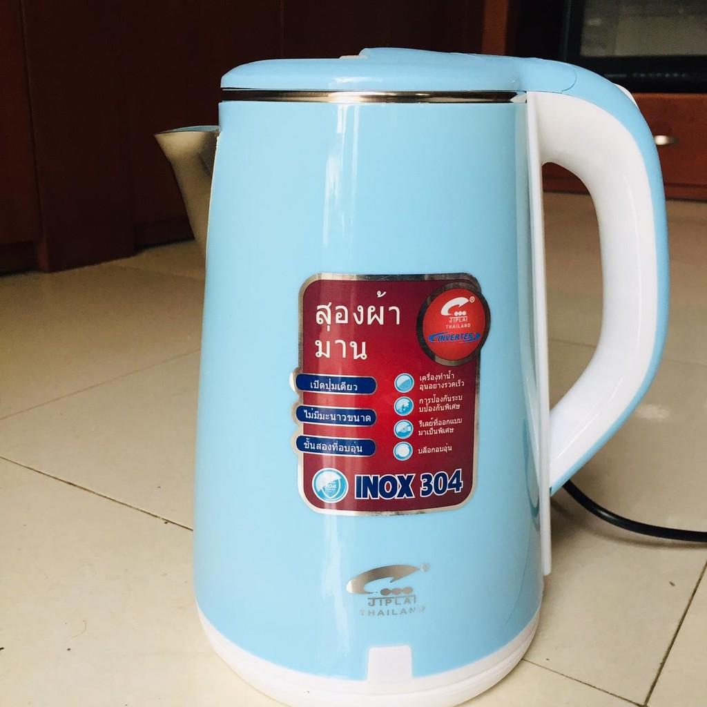 Ấm Siêu Tốc 2 Lớp Cách Nhiệt JipLai Thái Lan 2.5L, Hàng Chuẩn Thái Lan Cao Cấp, Giao Màu Ngẫu Nhiên - Bảo Hành - An Toàn