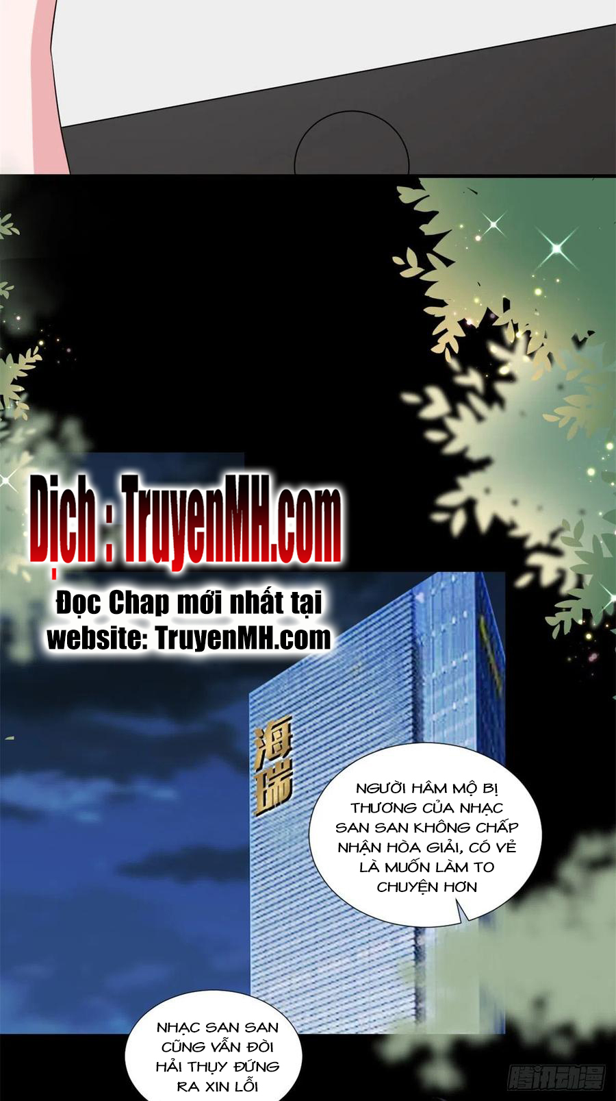 thí hôn lão công, cần giúp sức chapter 510 1