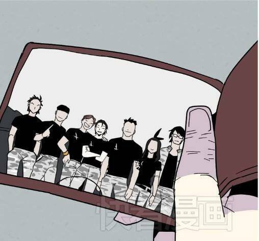 phần mềm thẩm mỹ chapter 34 10