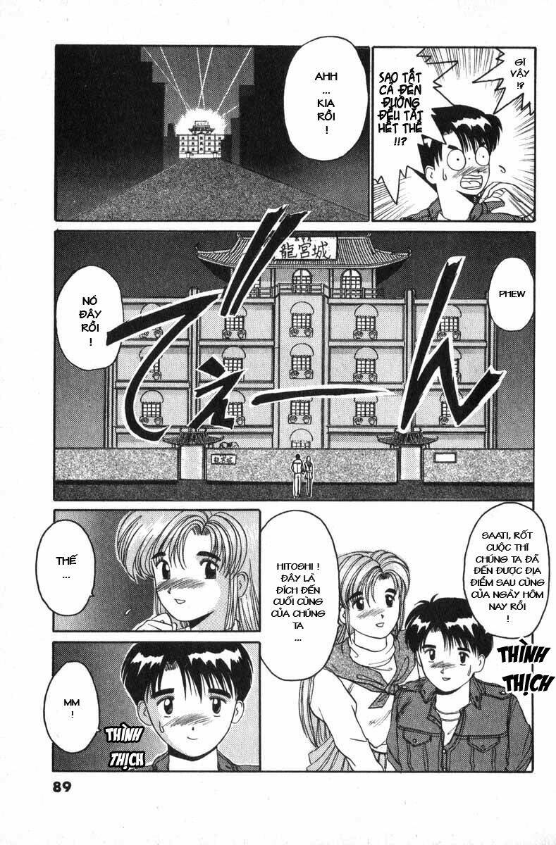 ai ga tomaranai! chapter 2 24