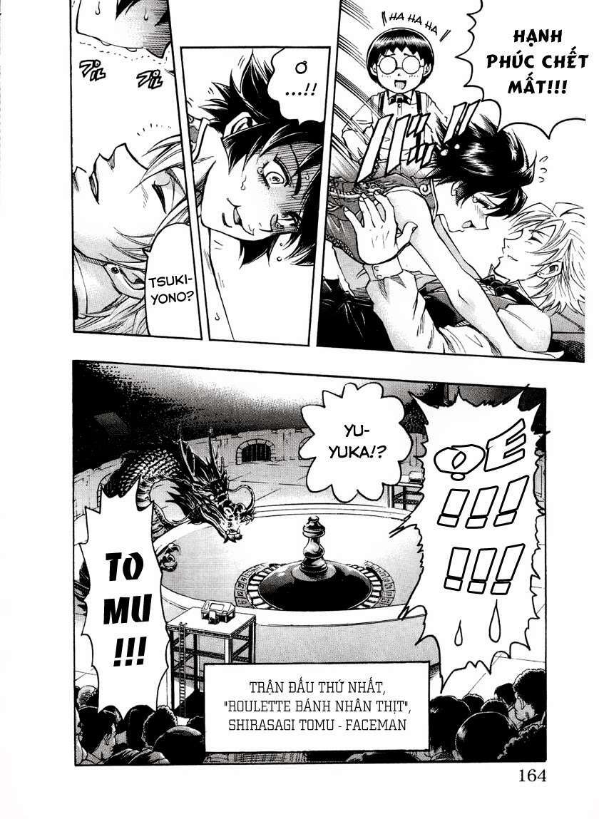 gamble fish chapter 113 19