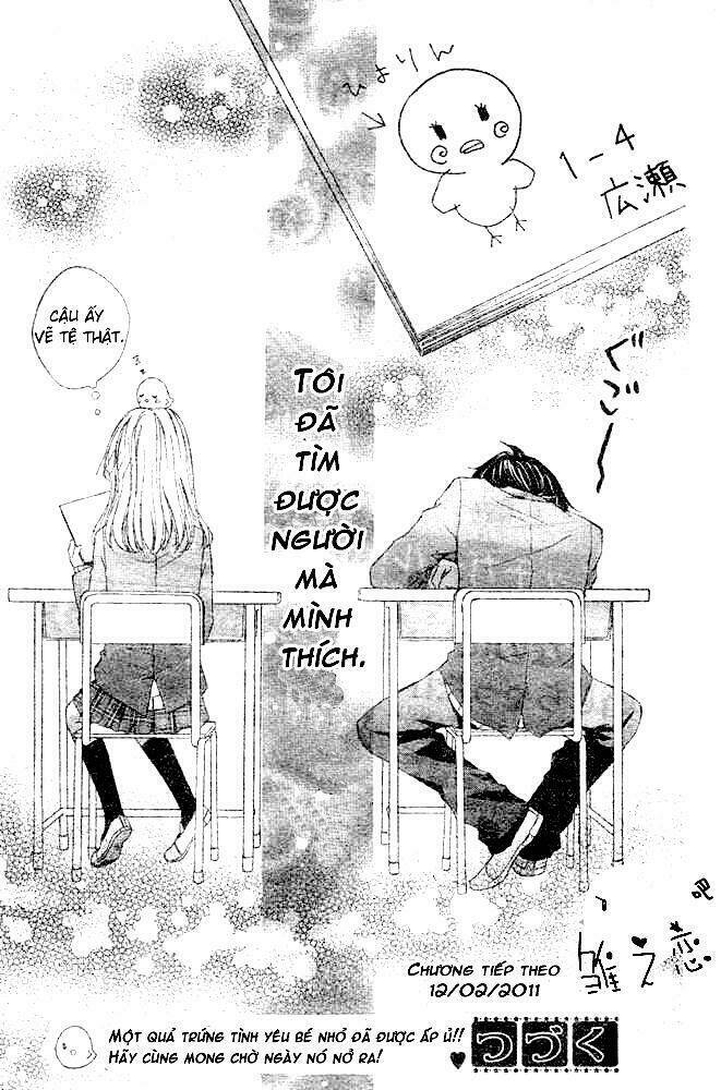 tình yêu của hiyo chapter 1 44