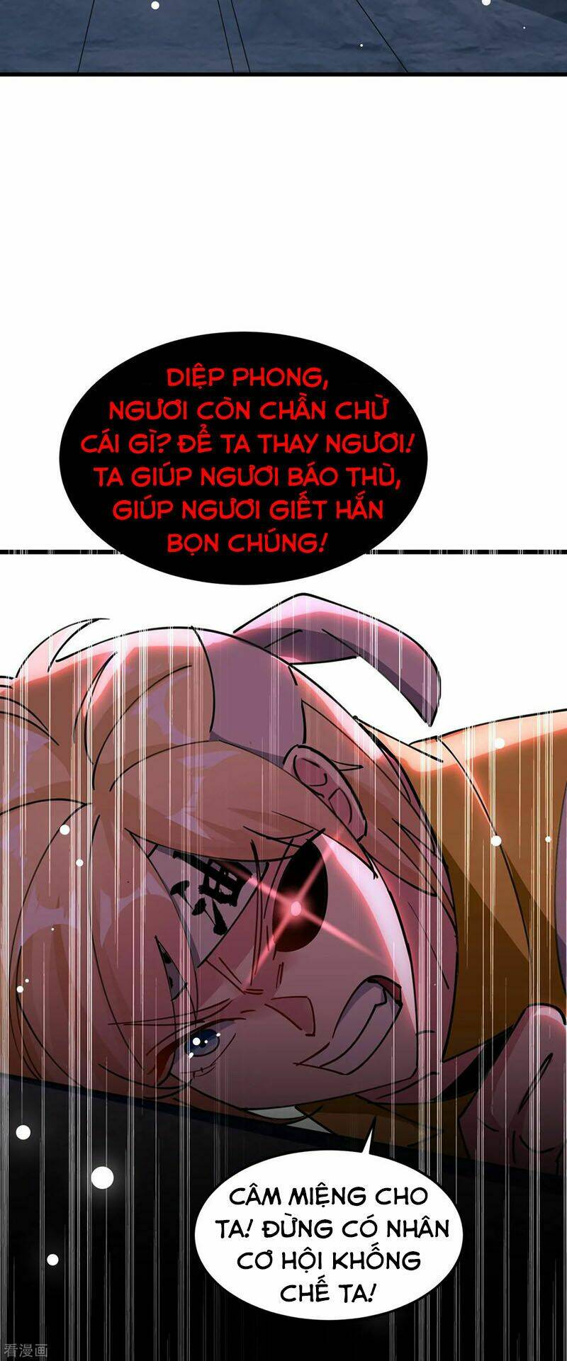 vạn giới tiên vương chapter 80 41