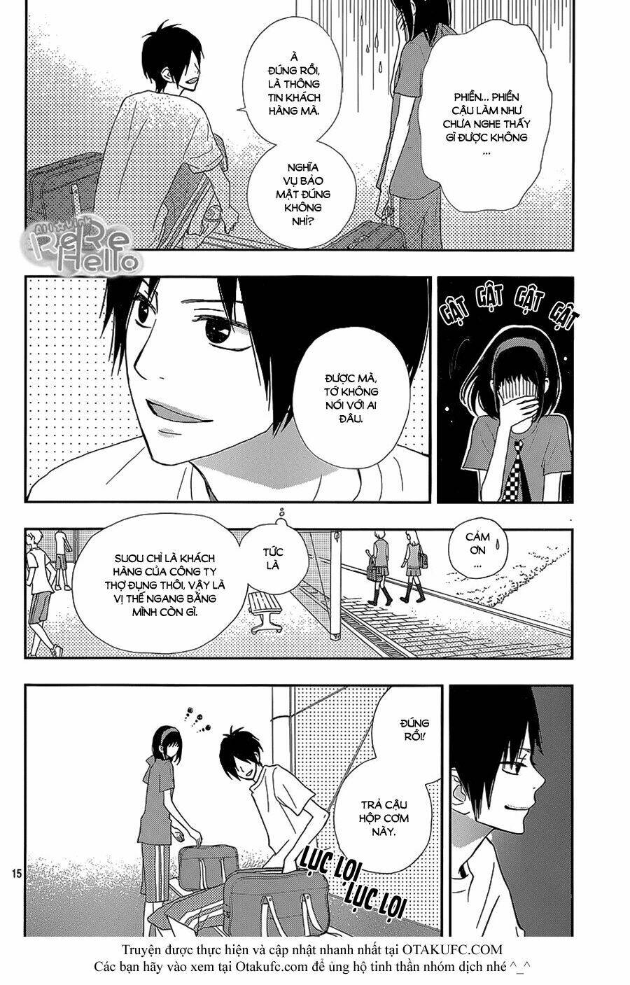 rere hello chapter 25 16