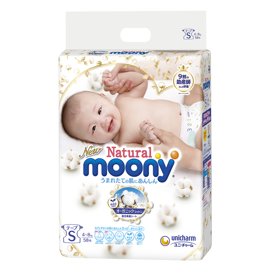 Tã Dán Moony Natural Bông Organic S58 (58 Miếng)